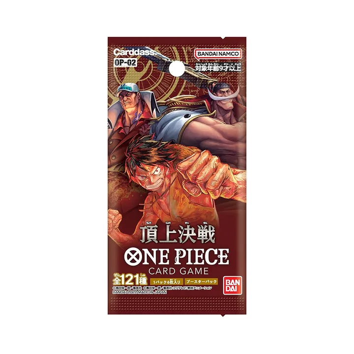 第一世代 OP-02 补充包 顶上决战 封面
