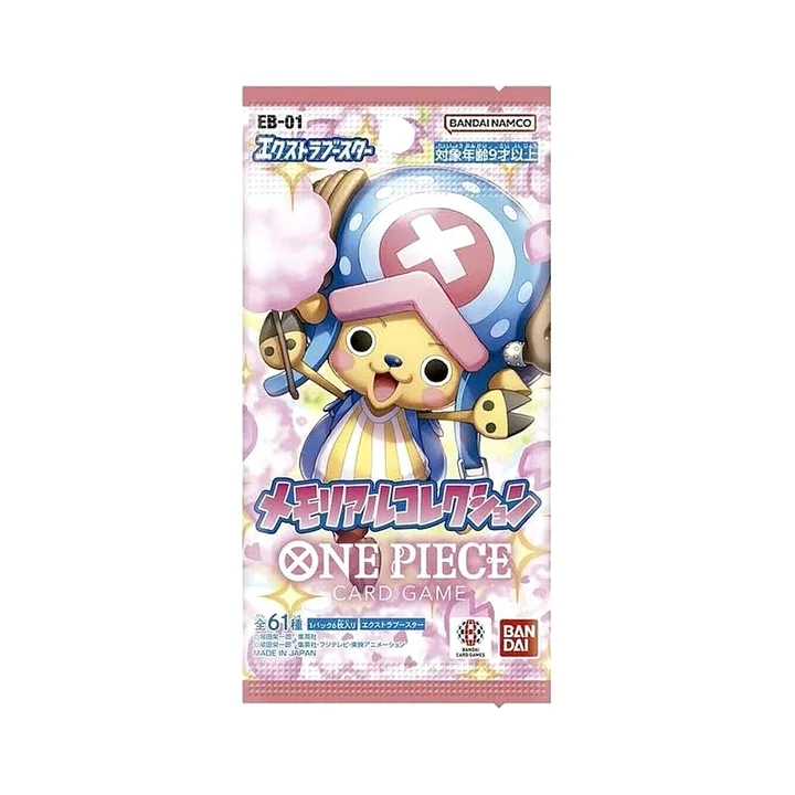 第一世代 EB-01 特殊补充包 回忆珍藏 封面