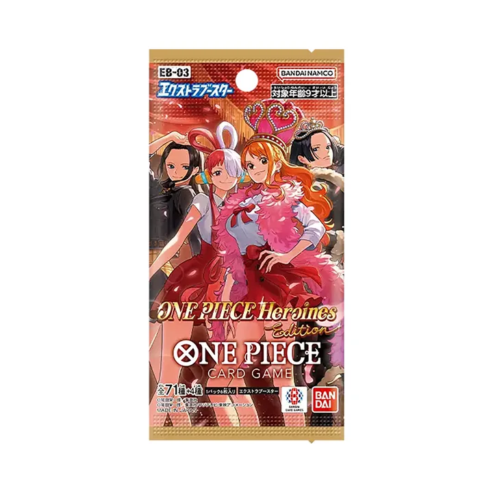 第一世代 EB-03 特别补充包 女主角版 封面