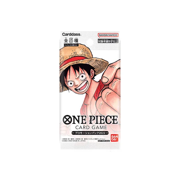 特典卡包 PR-PP1 特典卡牌包 Vol.1 封面