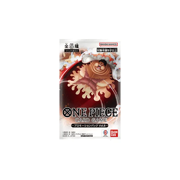 特典卡包 PR-PP8 特典卡牌包 Vol.8 封面