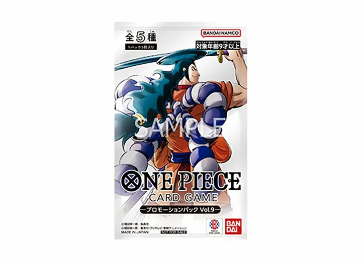 特典卡包 PR-PP9 特典卡牌包 Vol.9 封面