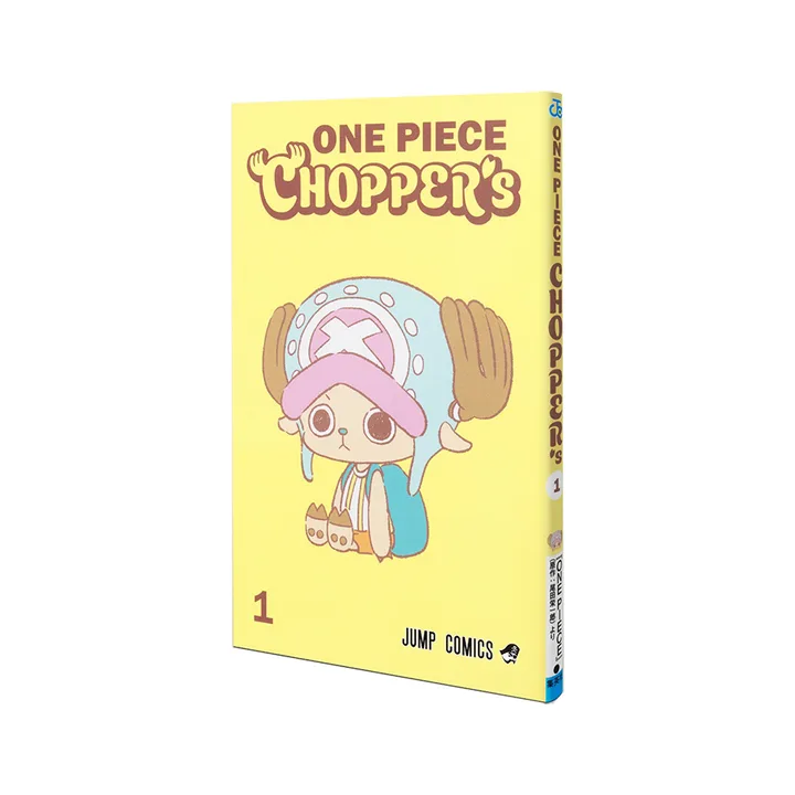 杂项特典 PR-CHO 漫画《ONE PIECE CHOPPER’s 》第一卷 封面