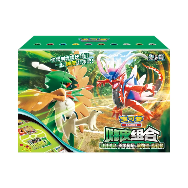 朱紫世代 CSVH4 C 嗨皮组合 狙射树枭&美录梅塔&故勒顿&密勒顿 封面