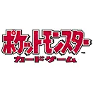初代 PMCG-P 初代日文特典卡 封面