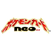 NEO世代 NEO-P NEO日文特典卡 封面