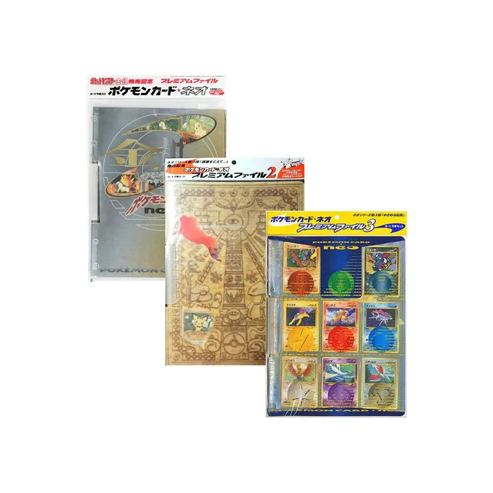 NEO世代 NEOL NEO纪念卡牌夹 Vol.1&Vol.2&Vol.3 封面