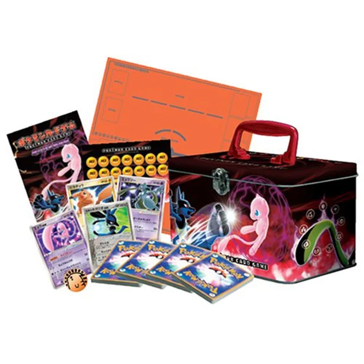 PCG世代 PCGV2 礼物箱 梦幻·路卡利欧ver. 封面