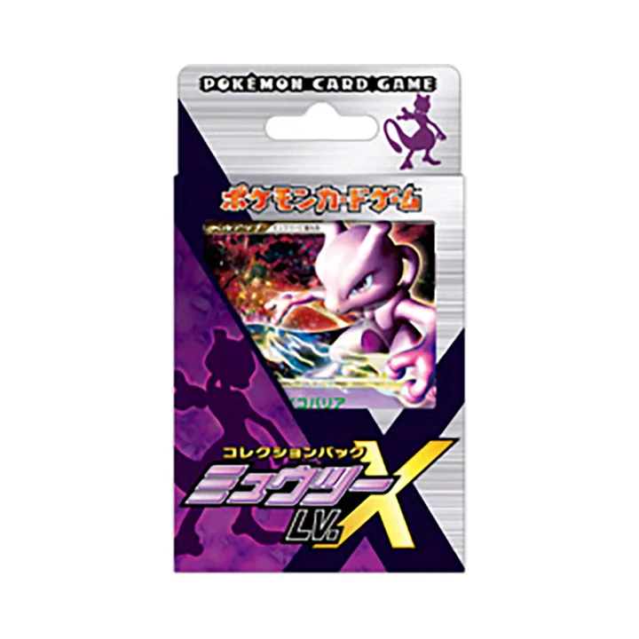 Pt世代 PtM 收藏包 超梦LV.X 封面