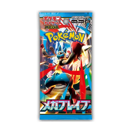MEGA世代 M1L 补充包 超级勇气 封面