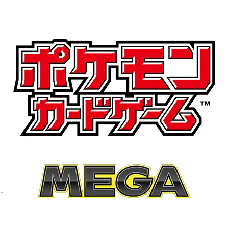 MEGA世代 M-P 超级进化日文特典卡 封面