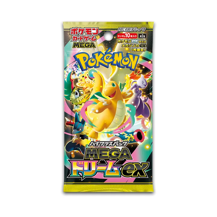 MEGA世代 M2a 高级补充包 超级梦想ex 封面
