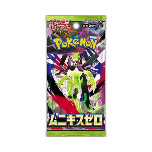 MEGA世代 M3 补充包 虚无归零 封面