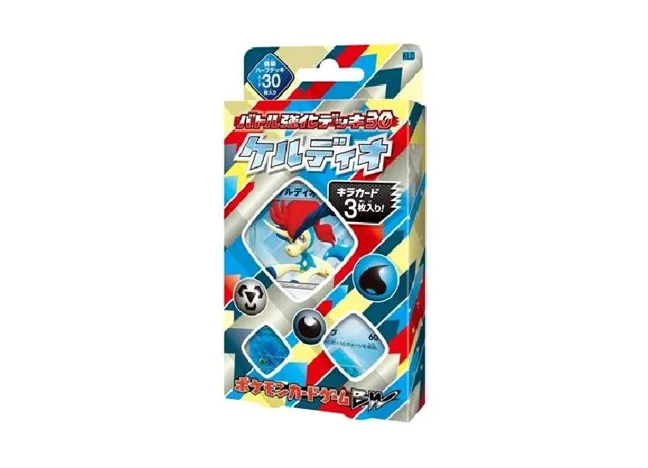 BW世代 KLD 对战强化牌组30 凯路迪欧 封面