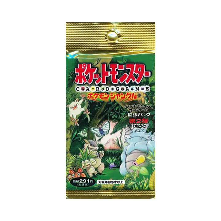 初代 PMCG2 补充包 宝可梦丛林 封面