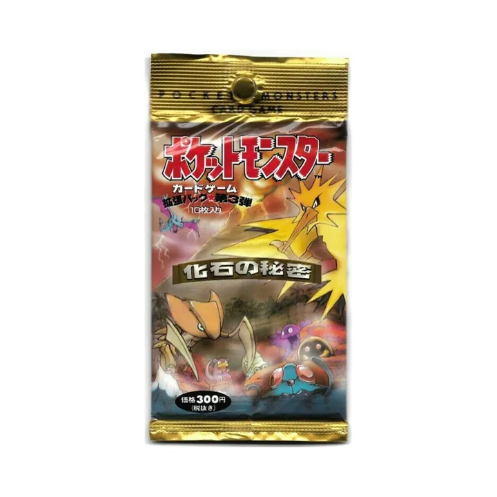 初代 PMCG3 补充包 化石的秘密 封面