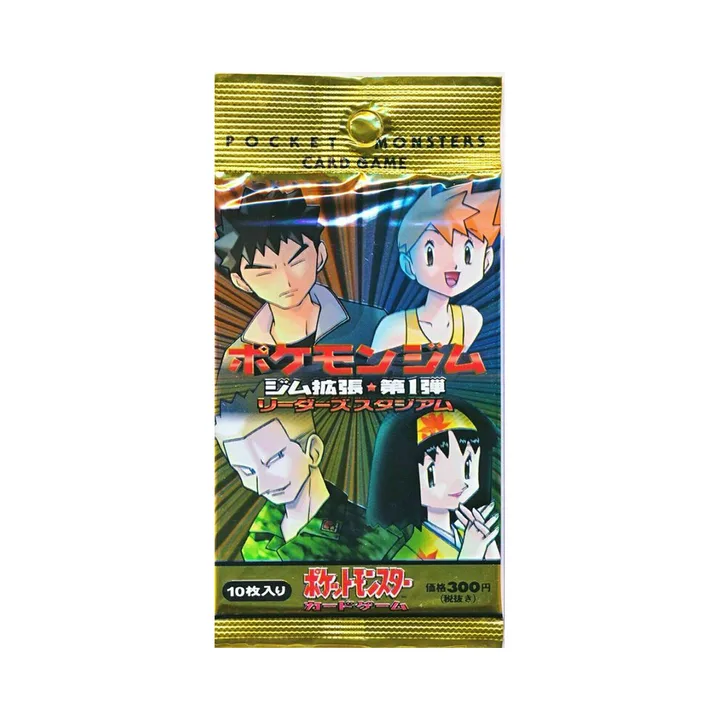 初代 PMCG5 道馆补充包 馆主们的竞技场 封面