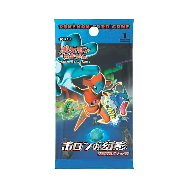 PCG世代 PCG7 补充包 合能的幻影 封面