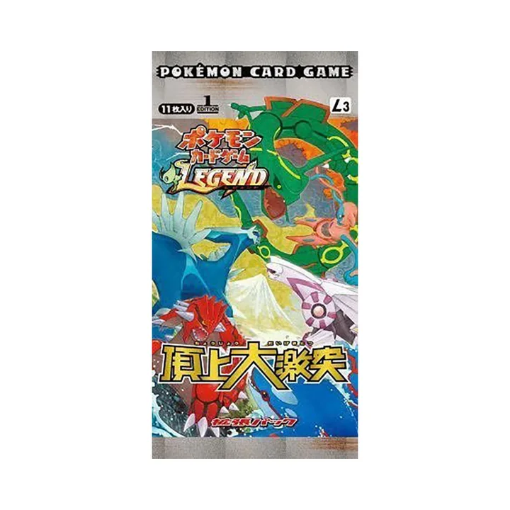 L世代 L3 补充包 顶尖大激战 封面