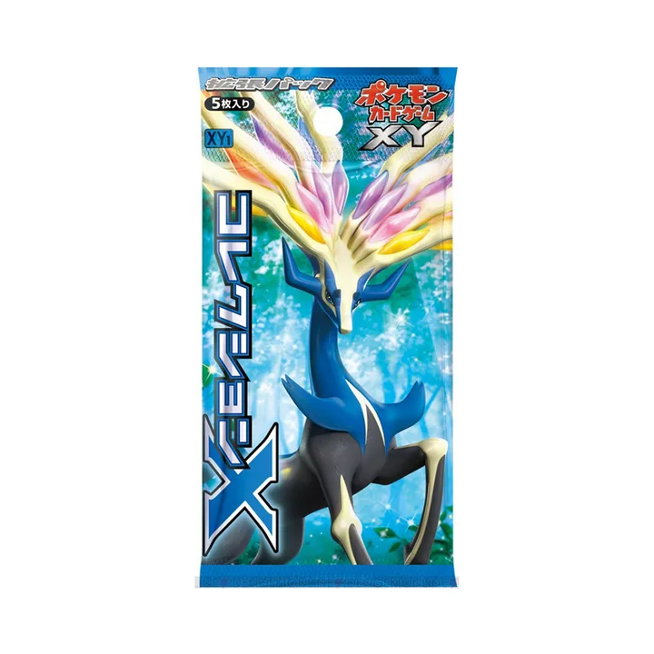 XY世代 XY1X 补充包 收集X 封面
