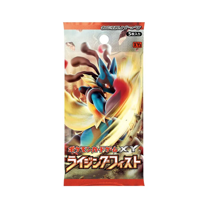 XY世代 XY3 补充包 升力之拳 封面