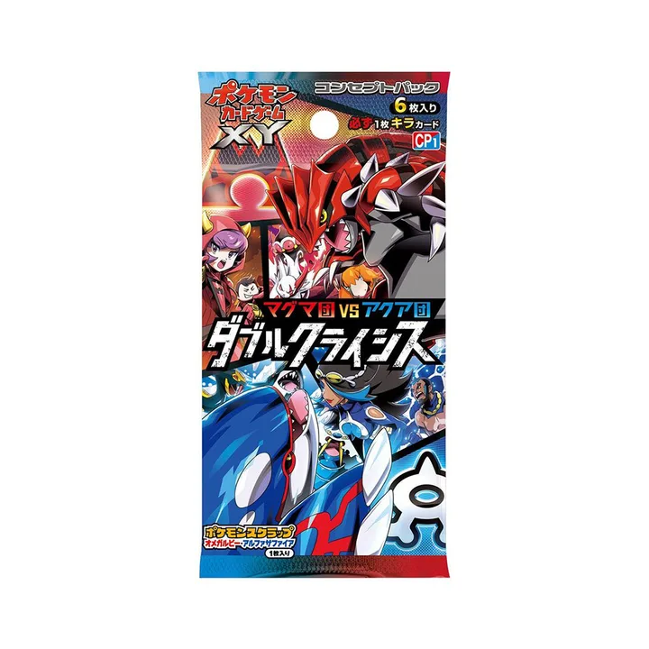 XY世代 CP1 概念包 熔岩队VS海洋队 双重危机 封面