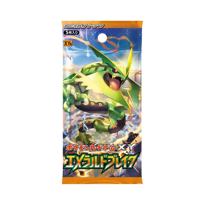 XY世代 XY6 补充包 绿宝石破坏 封面