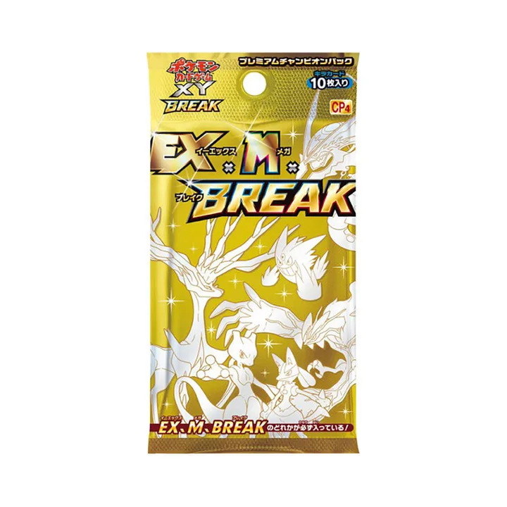 XY世代 CP4 高级冠军包 EX×M×BREAK 封面