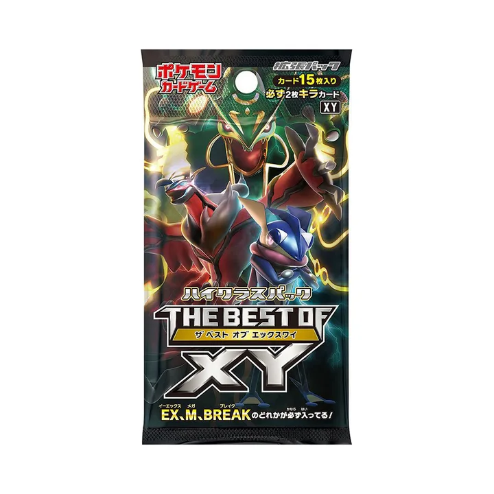 日月世代 SMXY 高级补充包 THE BEST OF XY 封面