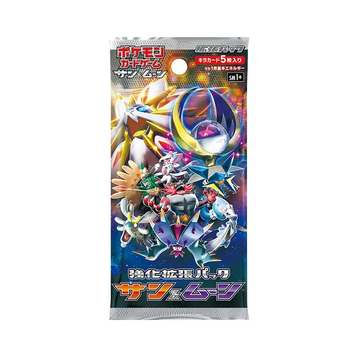 日月世代 SM1+ 强化包 太阳＆月亮 封面