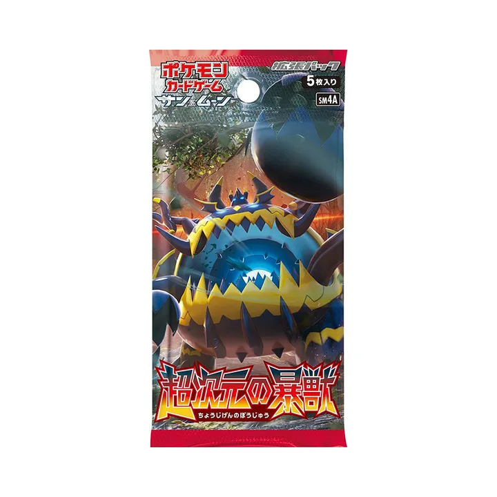 日月世代 SM4A 补充包 超次元的暴兽 封面
