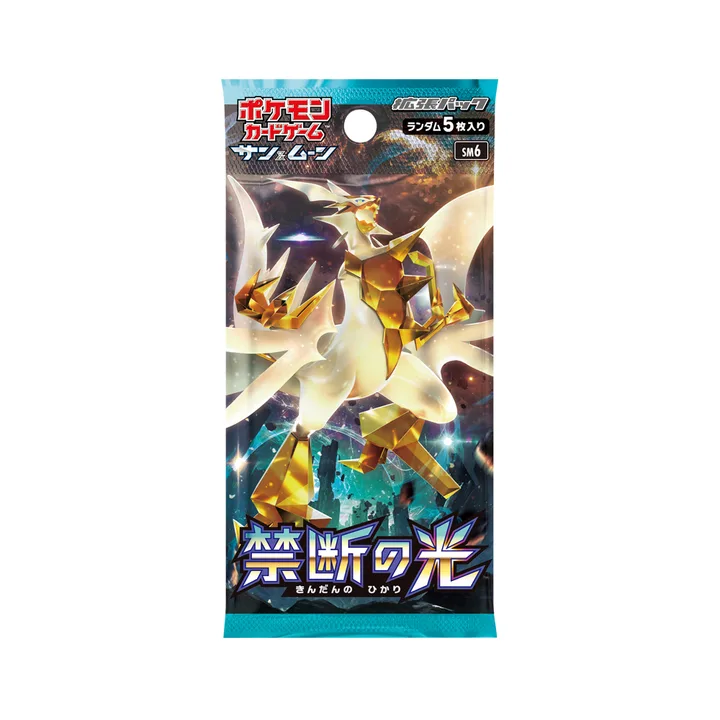 日月世代 SM6 补充包 禁断之光 封面