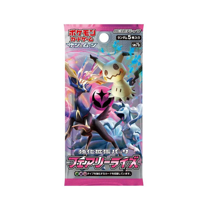 日月世代 SM7b 强化包 妖精崛起 封面