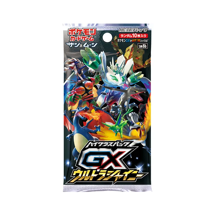日月世代 SM8b 高级补充包 GX究极闪光 封面
