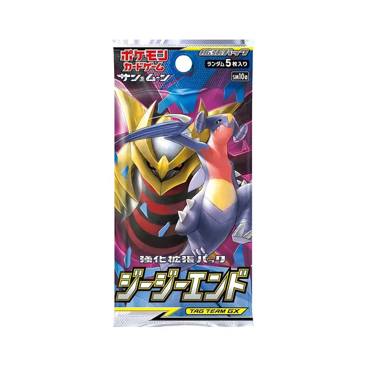 日月世代 SM10a 强化包 烈骑末日 封面