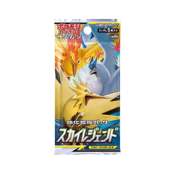 日月世代 SM10b 强化包 穹天传说 封面
