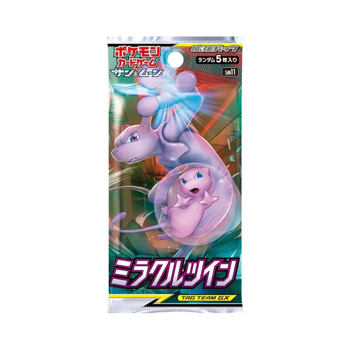 日月世代 SM11 补充包 奇迹双子 封面