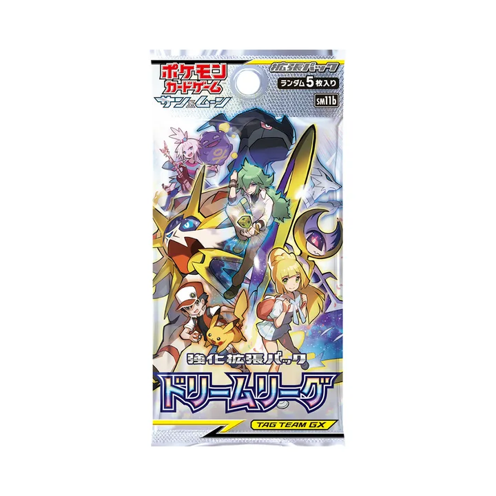 日月世代 SM11b 强化包 幻梦联盟 封面