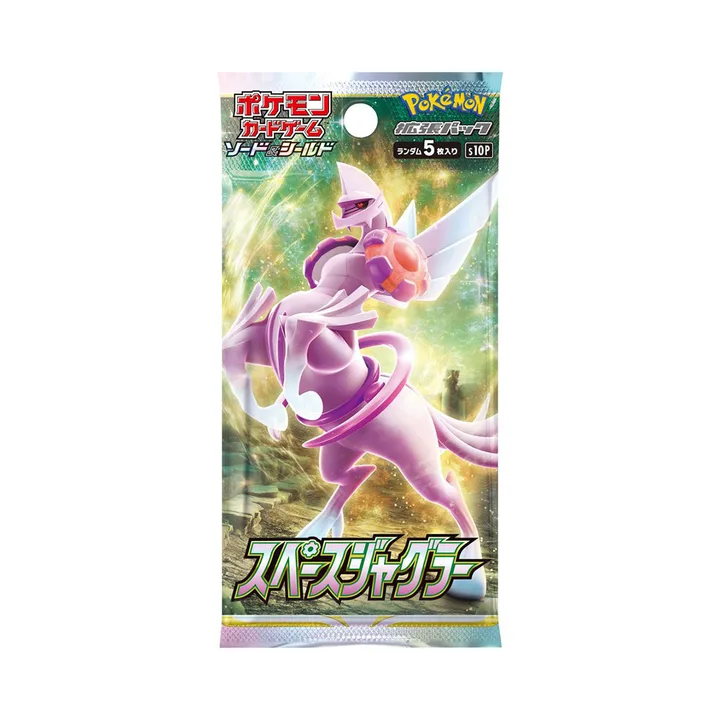 剑盾世代 S10P 补充包 空间魔术师 封面